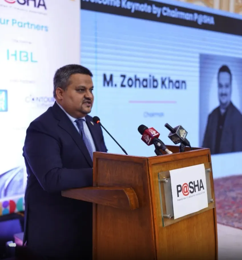 HBL P@SHA CXO Meetup with Honorable Federal Minister of IT and Telecom Madam Shaza Fatima in Islamabad